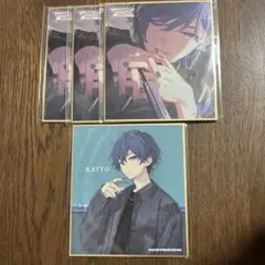 プロセカ KAITO ミニ色紙 第62弾 B ワールドリンク 特訓後 - メルカリ