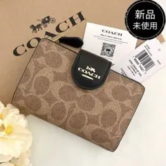新品　正規品☆COACH(コーチ)折り財布　カーキ 二つ折り財布