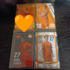 清水エスパルス☆オンサイトカード☆2026年第1弾☆カピシャーバ選手