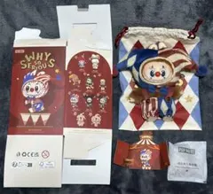 WHY SO SERIOUS ぬいぐるみペンダント ラブブ ピエロ LABUBU