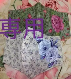 まゆみ様専用‼️　二面マスク2枚セット❗薔薇トールペイント