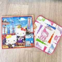 ハローキティー　ハンカチ