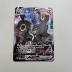 2026年最新】ポケカ ブラッキー csrの人気アイテム - メルカリ