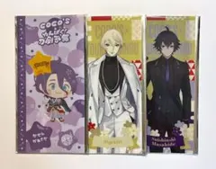 刀剣乱舞 ココスコラボ クリアファイル わんぱく 祝装