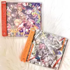 【匿名配送】 ワンダショ CD 2枚 未再生