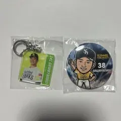 ありむう様 リクエスト 2点 まとめ商品