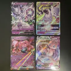 大*太様 【美品】ミュウツー,ミュウ4枚セット