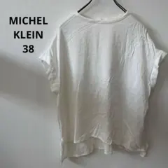MICHEL KLEIN 38 半袖ブラウス 白系 無地 きれいめ 春夏 上品のサムネイル