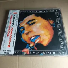 激レア廃盤CDアルバム⭐ブライアン・フェリー ストリート・ライフ