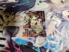 2026年最新】lycee spの人気アイテム - メルカリ