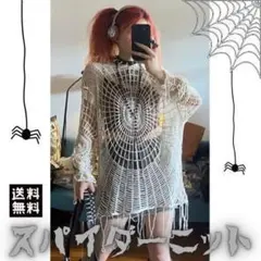 ⭐︎超希少　名作　アンダーカバー　スパイダーチェックダブルコート　プリマロフト　3 ⭐︎超希少 名作 アンダーカバー スパイダーチェックダブル