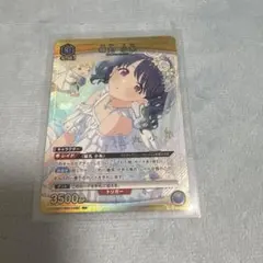 マ*)様 ヴァイスシュヴァルツ 孤高のお姫様 アーリャ PR ホロ - メルカリ