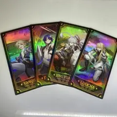 崩壊スターレイル カード