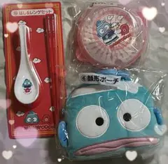 ハンギョドン当りくじ 3点セット 送料込み 新品未開封 値下げ不可 サンリオ