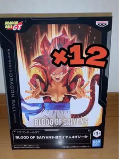 2025年最新】ゴジータ gtの人気アイテム - メルカリ