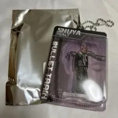 超特急 REAL ブリスターキーホルダー アクスタ シューヤ