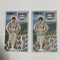 TOM'S 山下健太 坪井翔 フィギュア 2体セット