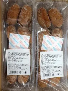 神戸ビーフコロッケ極み】 45年待ち！旭屋 神戸北野熟成プレミアム 5個