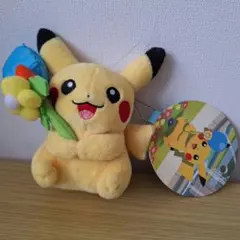 ピカチュウ ぬいぐるみキーホルダー
