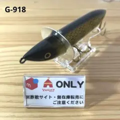 2026年最新】Heddon dowagiacの人気アイテム - メルカリ