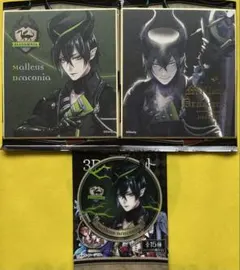 2026年最新】マレウス 缶バッジの人気アイテム - メルカリ