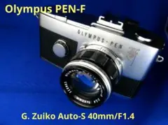 2026年最新】Olympus G.ZUIKO AUTO-S 40mm F1.4の人気アイテム - メルカリ