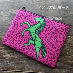 shin.0326yuzu様 リクエスト 2点 まとめ商品