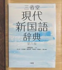 2025年最新】市川孝の人気アイテム - メルカリ