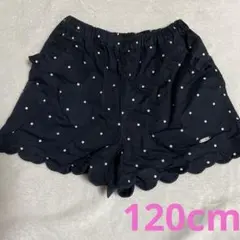 petitmainドット柄ショートパンツ120cm