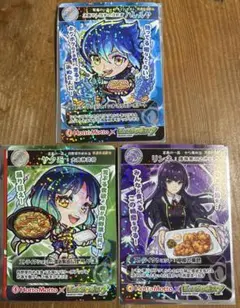 ほっともっと モンスト　ホログラムカード