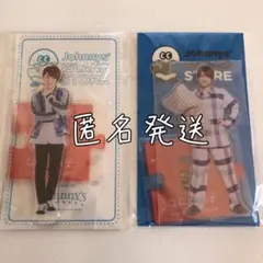 アクスタ 第2弾 20夏 第3弾 ♡ なにわ男子 西畑大吾 ♡アクリルスタンド