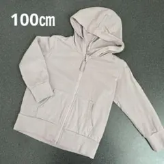 パープル トップス