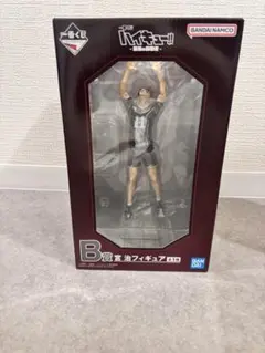 ハイキュー 一番くじ 宮治