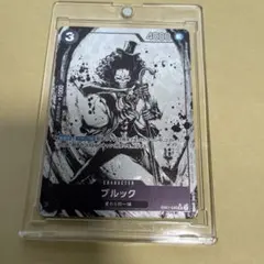 2026年最新】ブルックパラレルの人気アイテム - メルカリ