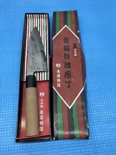 2025年最新】木屋 義久の人気アイテム - メルカリ