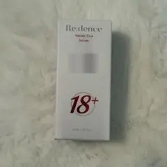 資生堂】リナセントヘッドスキンケアセラム100ml - メルカリ