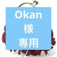 2way フラワーデザイン パーティーバッグ バーガンディ ショルダー　クラッチ