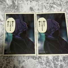 桃源暗鬼 推しとアメ 皇后崎迅 ポストカード ポスカ ステッカー