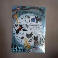 Silhouette of cat town クリア下敷き【平成レトロ】