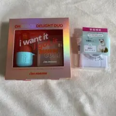 I'M MEME02 ピーチデュオセット& DollyWinkつけまつげのサムネイル