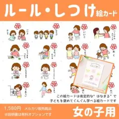 Item thumbnail for item 0b6c9a44-d68b-4a80-88c5-977db94d04ab