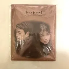 2025年最新】マイディアミスター ostの人気アイテム - メルカリ