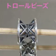 2025年最新】トロールビーズゴールドの人気アイテム - メルカリ