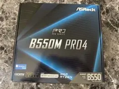 ASRock B550M PRO4 マザーボード