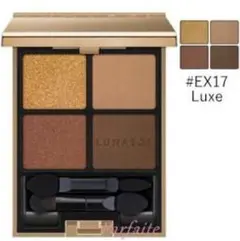 新品　LUNASOL　ルナソル アイカラーレーション　EX17　Luxe