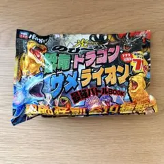 【ティラノサウルス】光ってのび〜る恐竜・ドラゴン・サメ・ライオン 大当たりのサムネイル