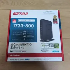 BUFFALO WSR-2533DHP2/NB 無線LANルーター