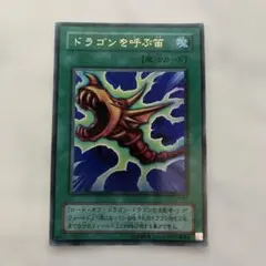 Item thumbnail for item 441f1de0-109c-4f99-95e7-d7b38c236343