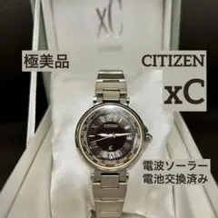 CITIZEN XC H240-T018220 シチズン クロスシー デイト 楽天市場】シチズン CITIZEN Xc エコ ドライブ ソーラー電波