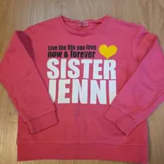 SISTER JENNI トレーナー ピンク 130cmのサムネイル